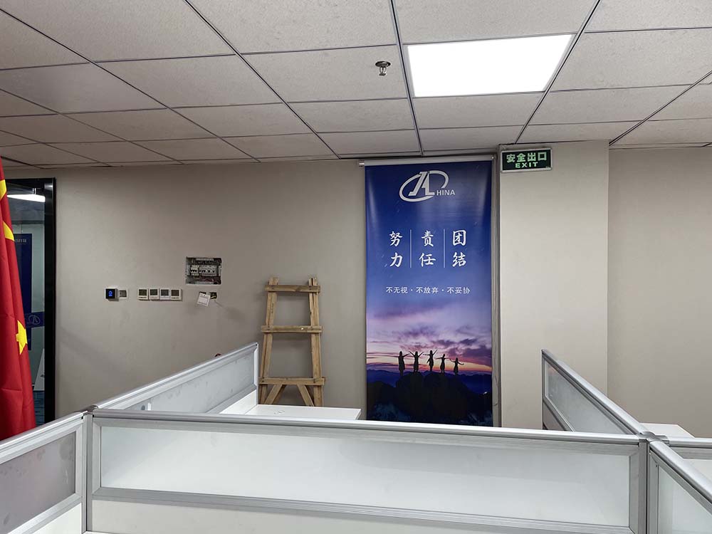 吉林安装公司形像墙亚克力烤漆字 - 图片 {pics:index}