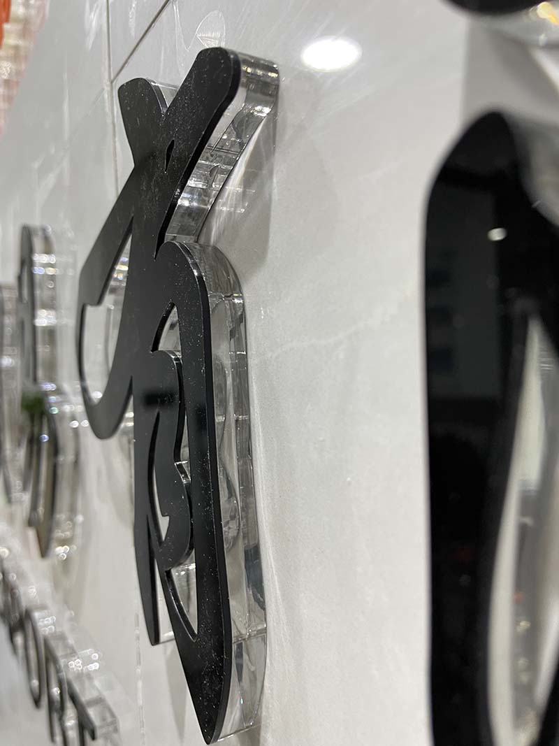 水晶字 - 公司形像墙制作 - 图片 {pics:index}