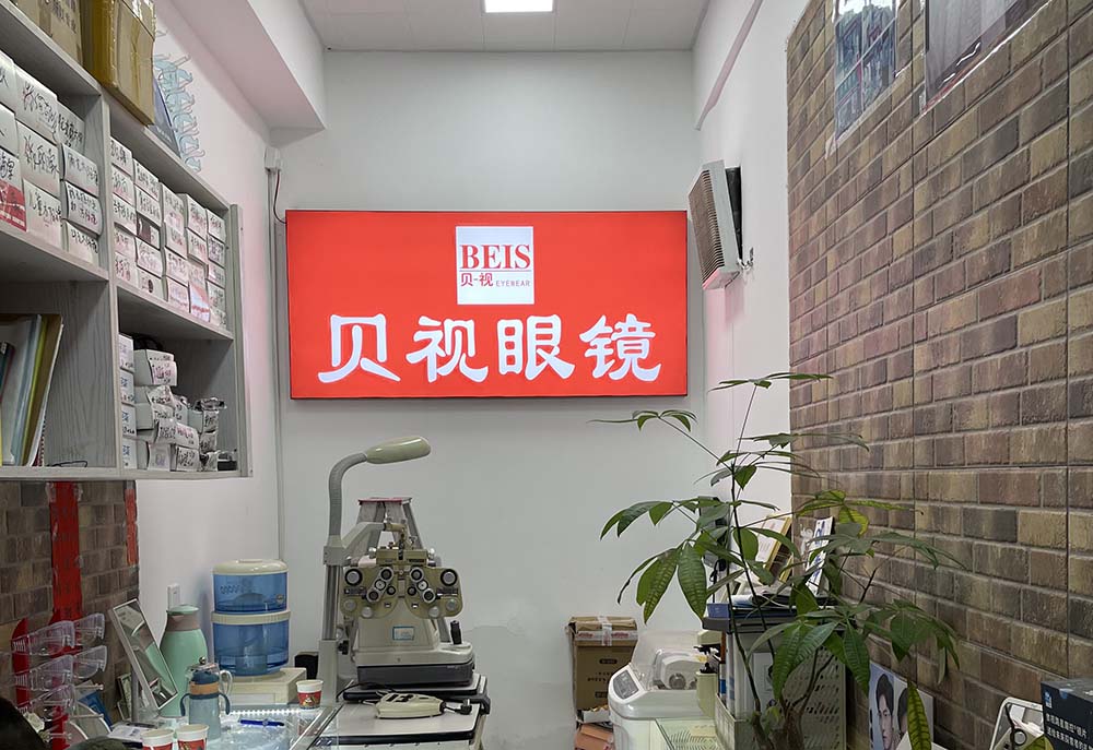 LED软膜灯箱制作 - 图片 {pics:index}