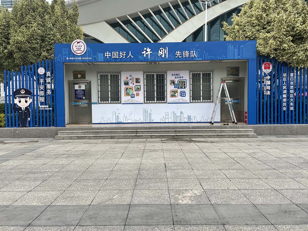 户外广告宣传看板 - 图片 {pics:index}