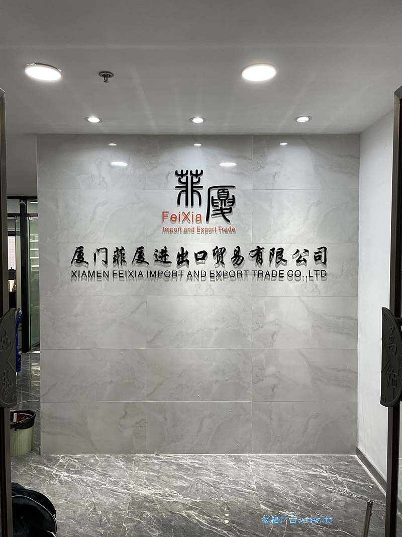 产品展示 - 图片 {pics:index}