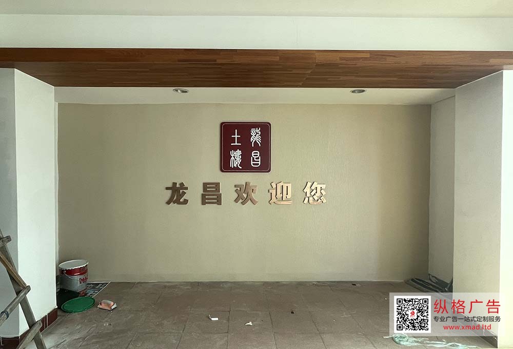 产品展示 - 图片 {pics:index}