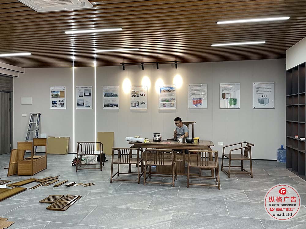 产品展示 - 图片 {pics:index}